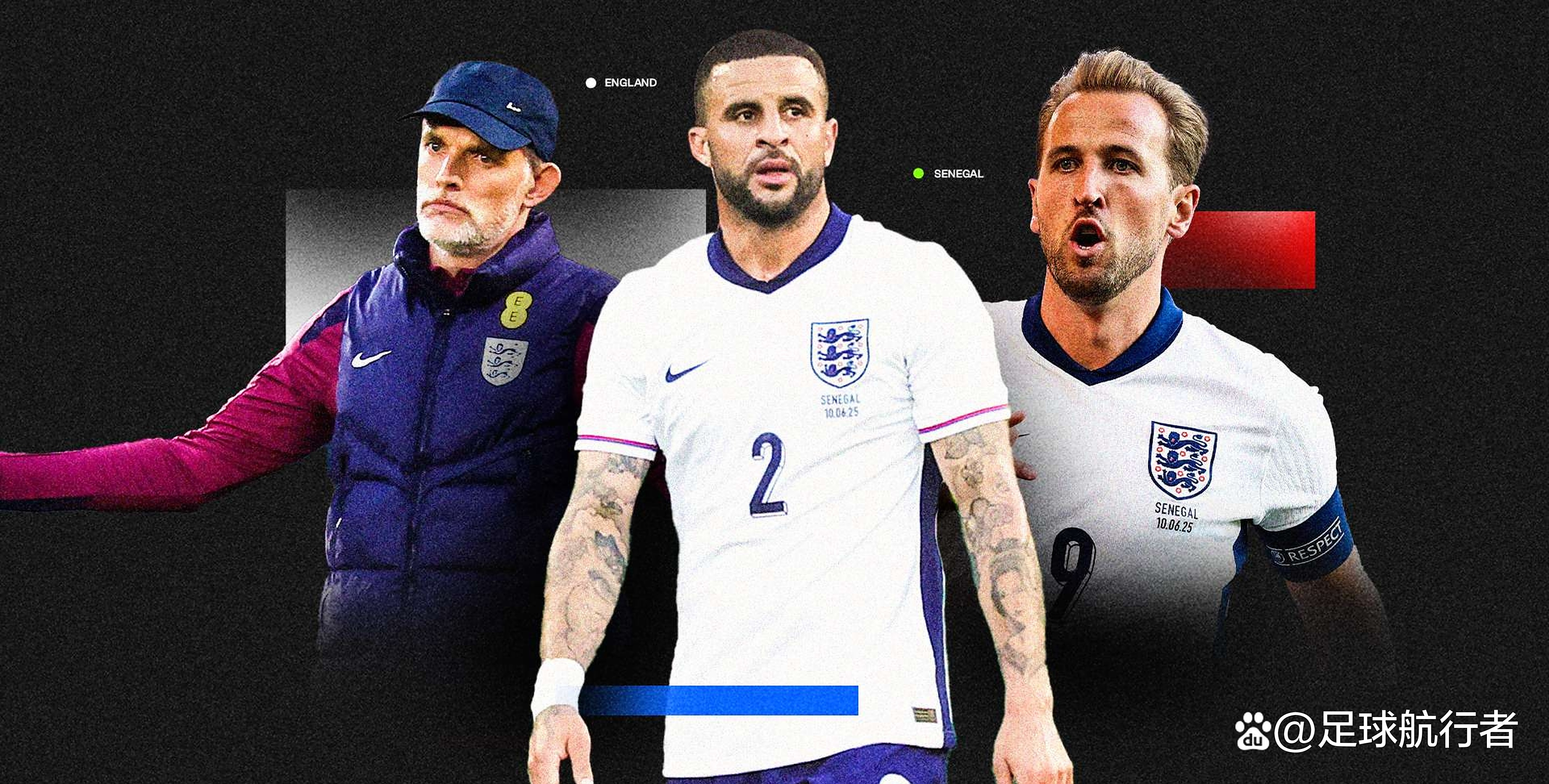 实时比分查询-凯恩在塞尔维亚队比赛中反败为胜，比赛局势复杂引发热议！引发球迷热议的简单介绍