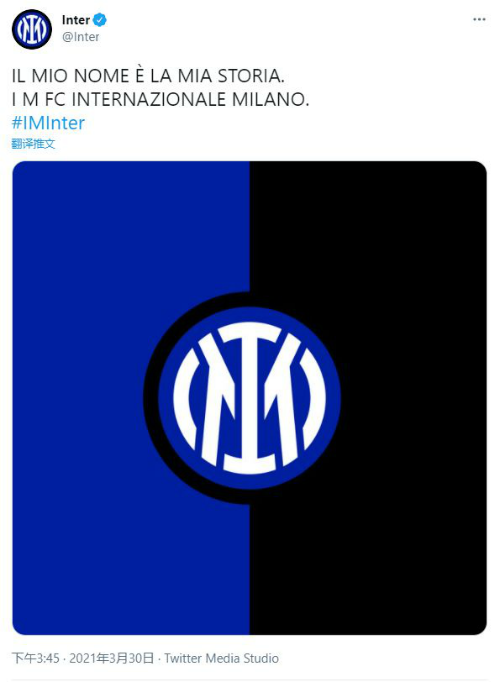 赛事数据分析-国际米兰训练开放日；集结日官宣签约引欢呼；法国杯在即；年轻球员得到机会的简单介绍